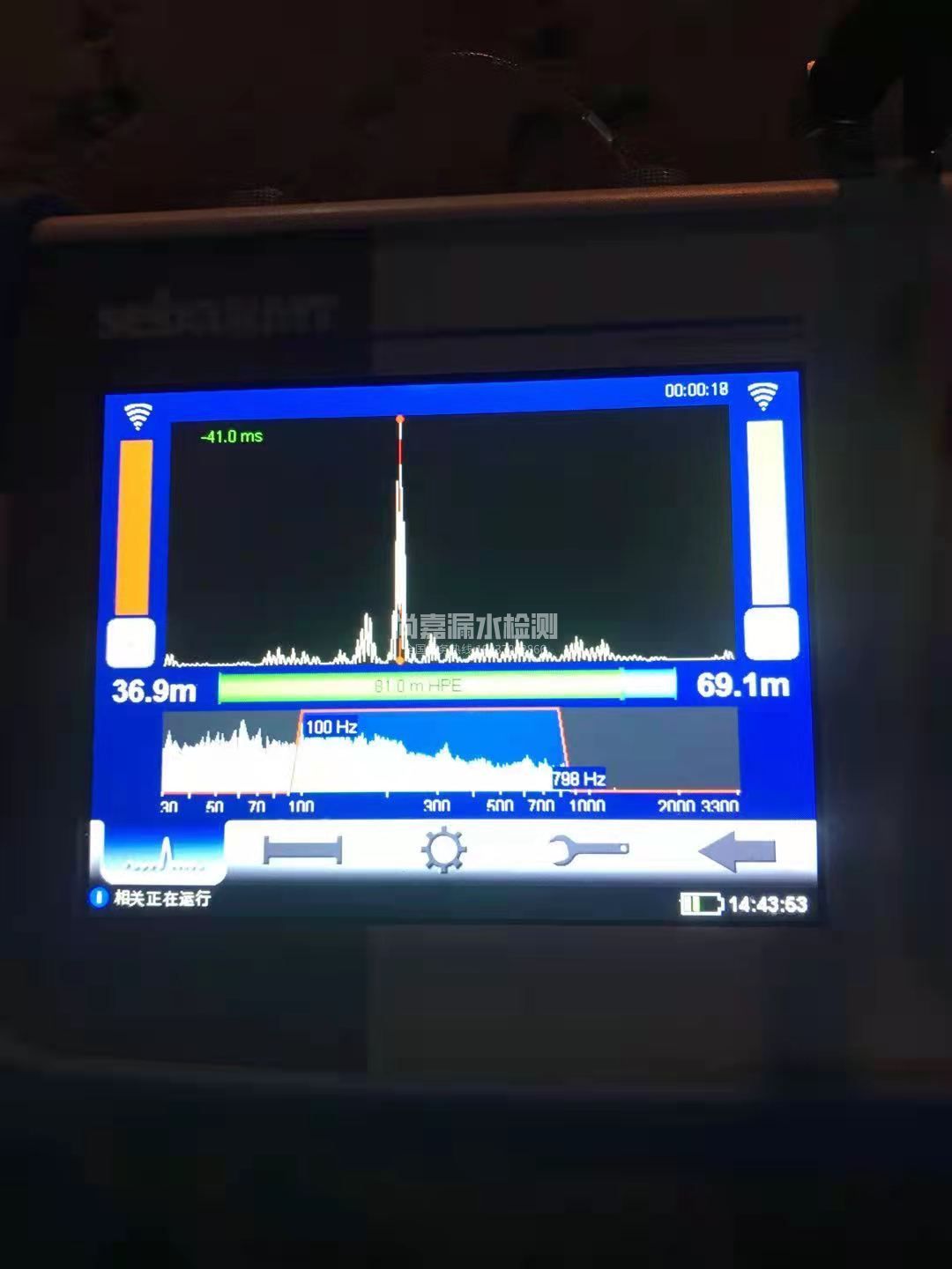 冠县漏水相关仪的检测原理是什么？